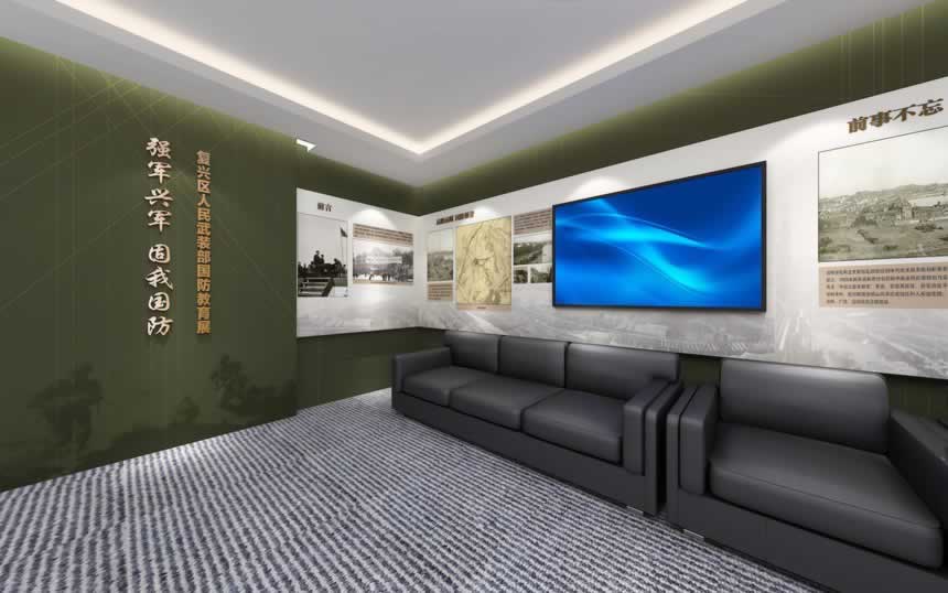 【展館設計】鑄夢軍魂——復興區國防館、軍史館