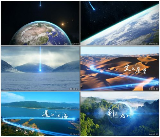 【企業宣傳】影視廣告制作怎么吸引人？