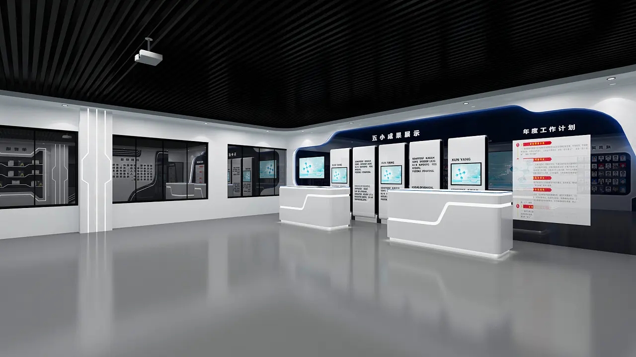 展館設計 ， 展館 ， 鑫時空