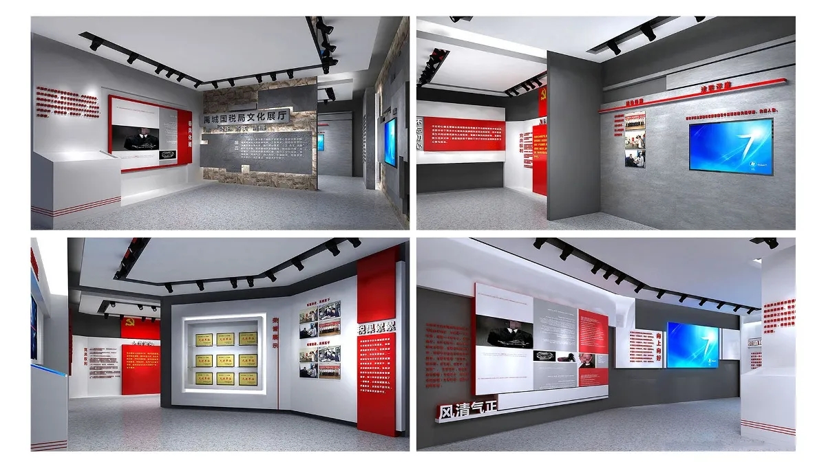 展廳設計 ， 展廳 ， 鑫時空