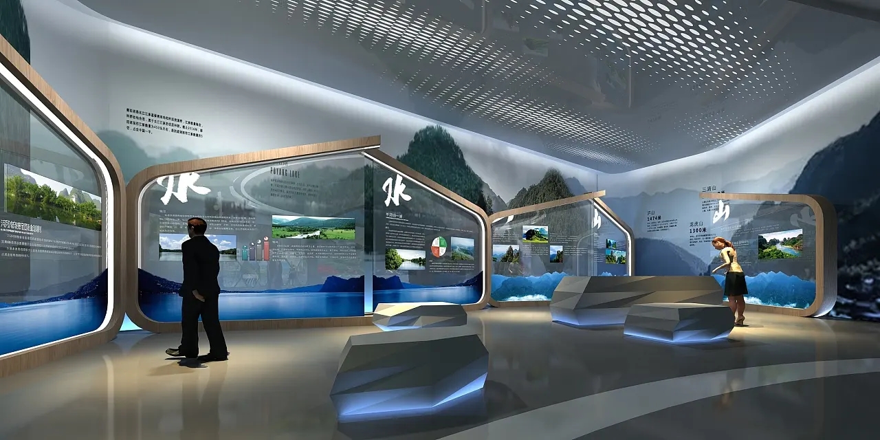 金融數字展廳設計有哪些優勢？