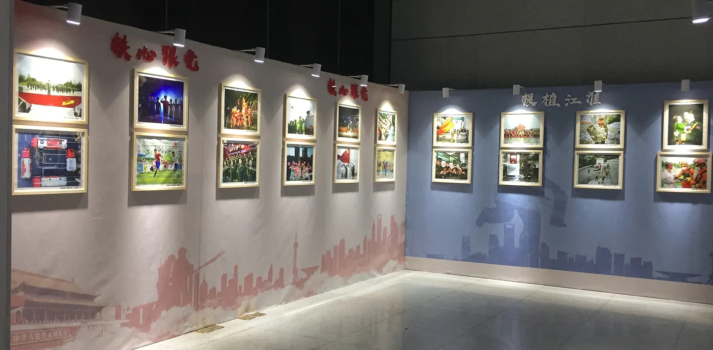 企業展館設計如何更有亮點？