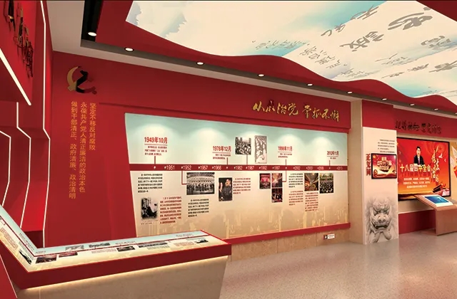 展館裝修中選擇的材料有哪些？