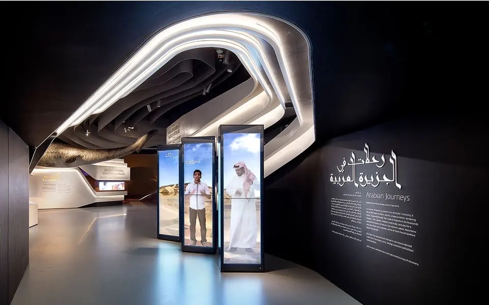 科技展會設(shè)計策劃的發(fā)展趨勢