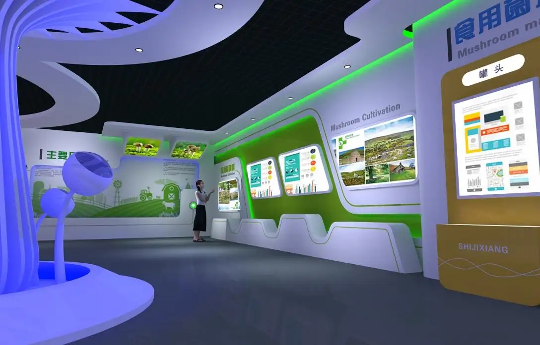 展會布局 ，展會 ，鑫時空