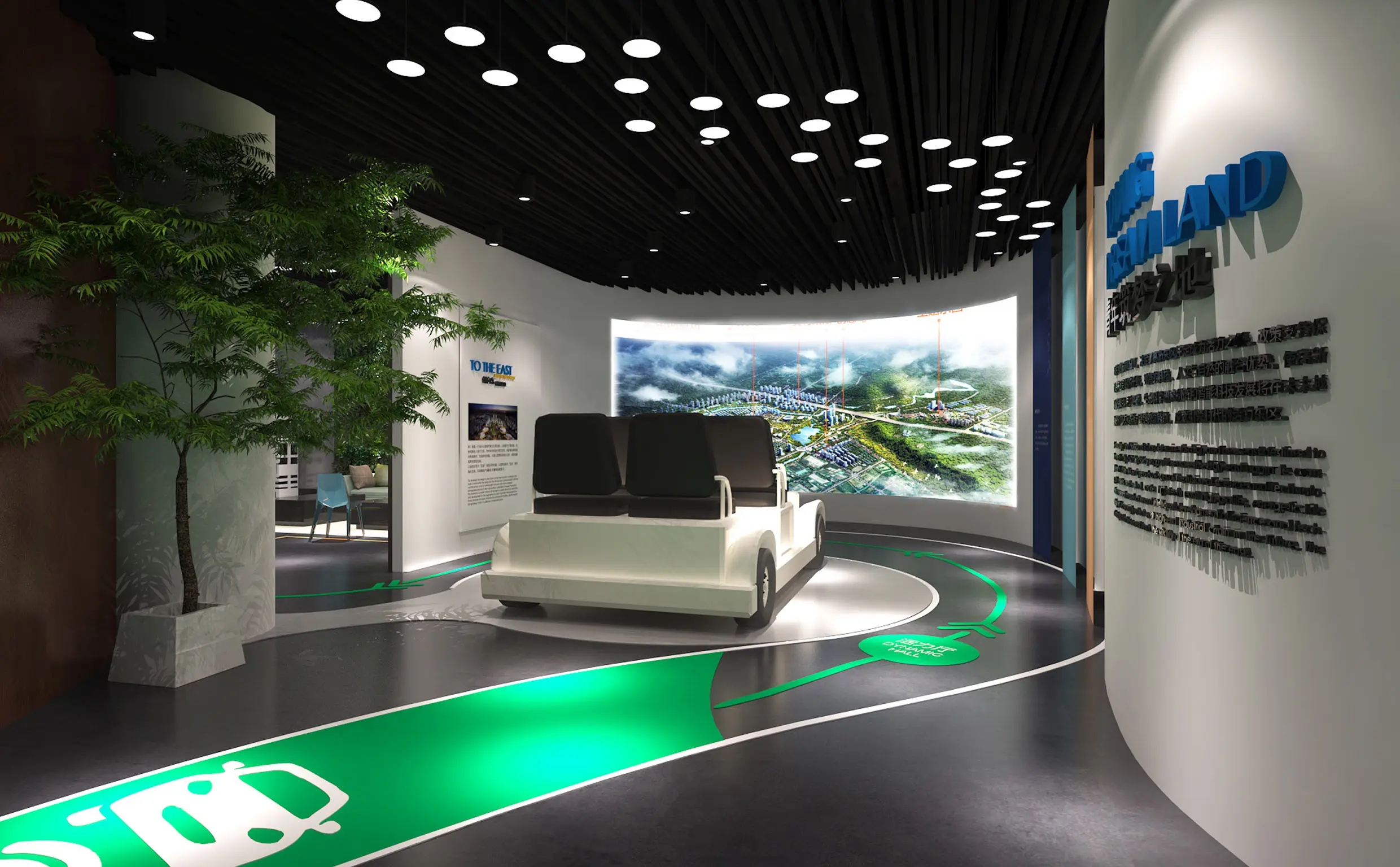展館設計 ，展館 ，鑫時空