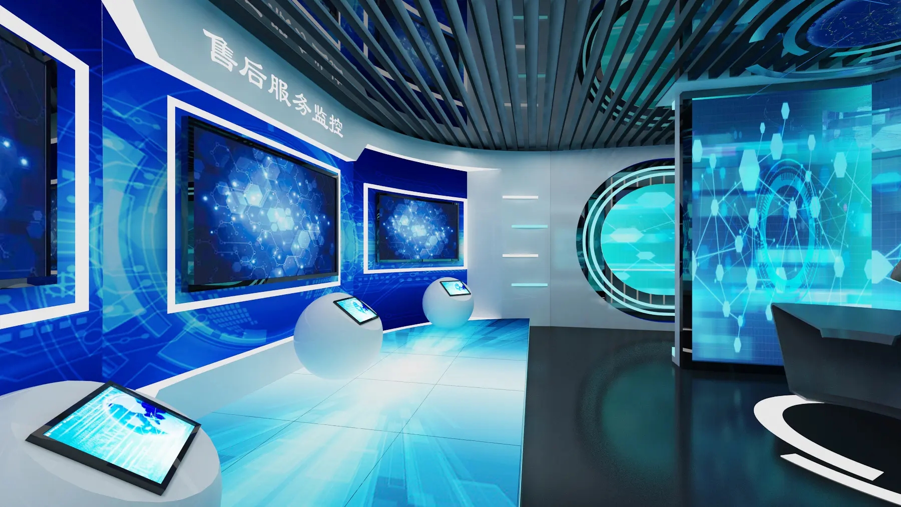 展館設計 ，展館 ，鑫時空