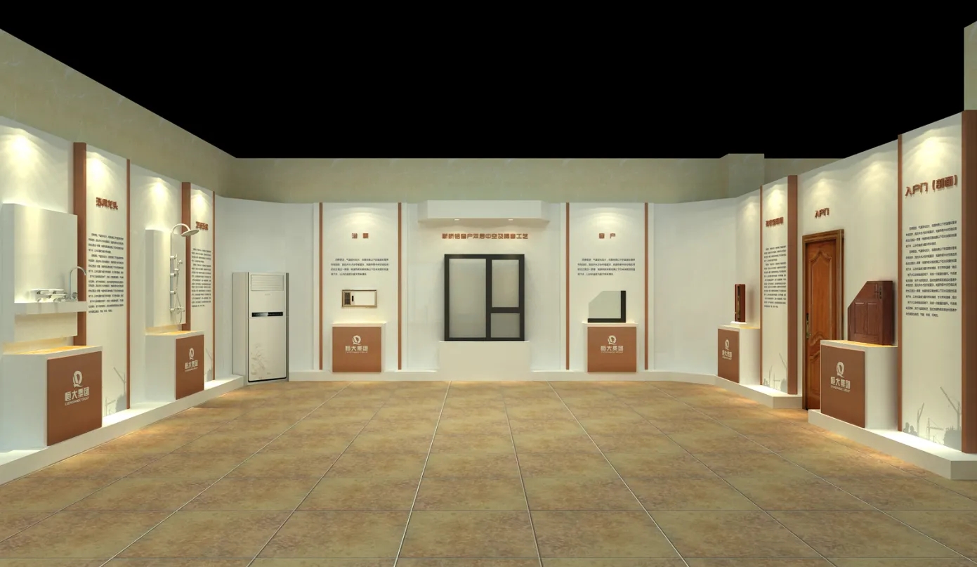 展館裝修 ，展館 ，鑫時空