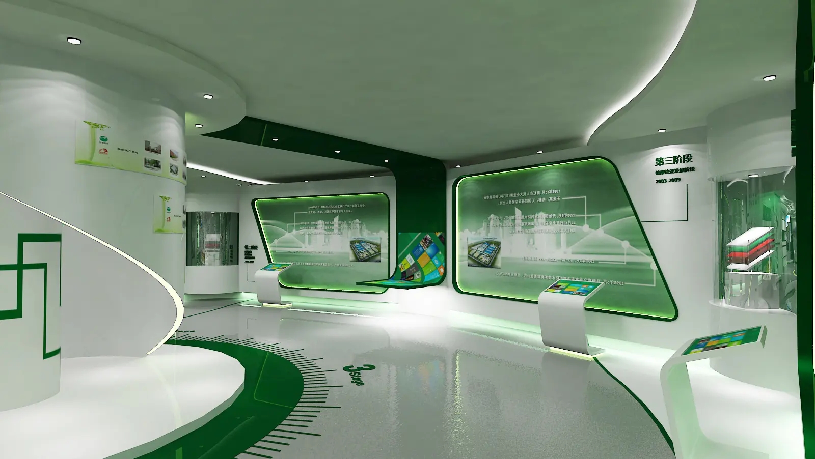 展館裝修 ,展館 ,鑫時(shí)空
