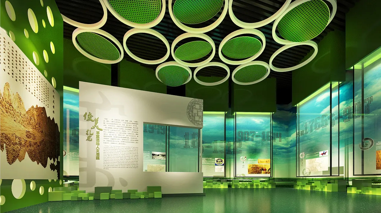 展館設(shè)計 ，展館 ，鑫時空