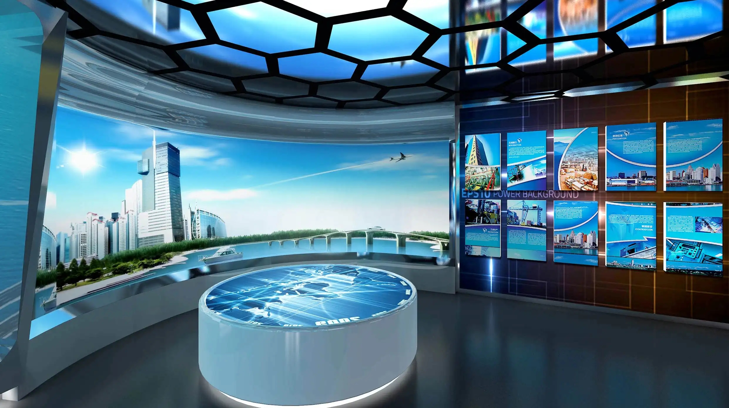 展館設(shè)計 ，展館 ，鑫時空