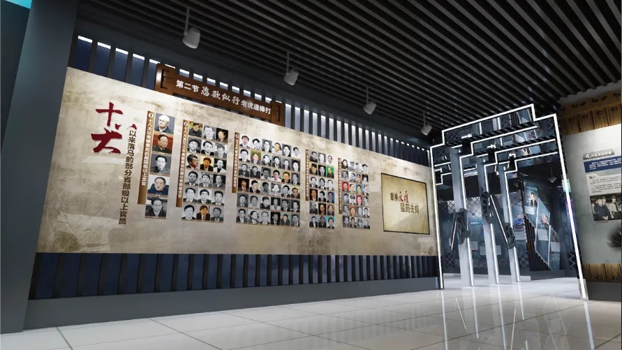 展會布局設計 ，展會布局 ，展會 ，鑫時空