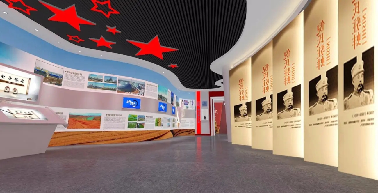 展館設計 ，展館 ，鑫時空