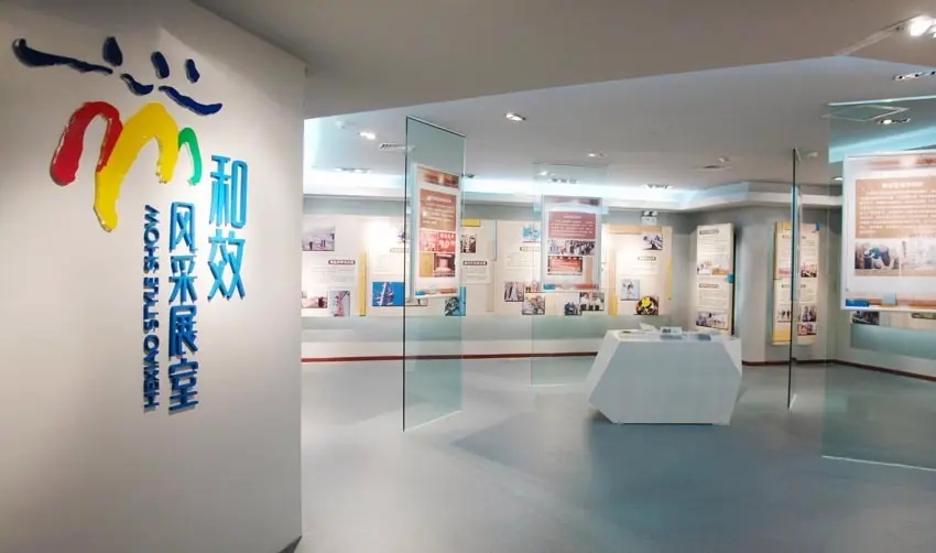 展廳設計 ，展廳 ，鑫時空