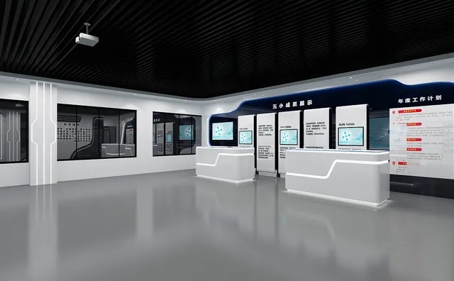 展廳設(shè)計(jì)中幾大空間類(lèi)型