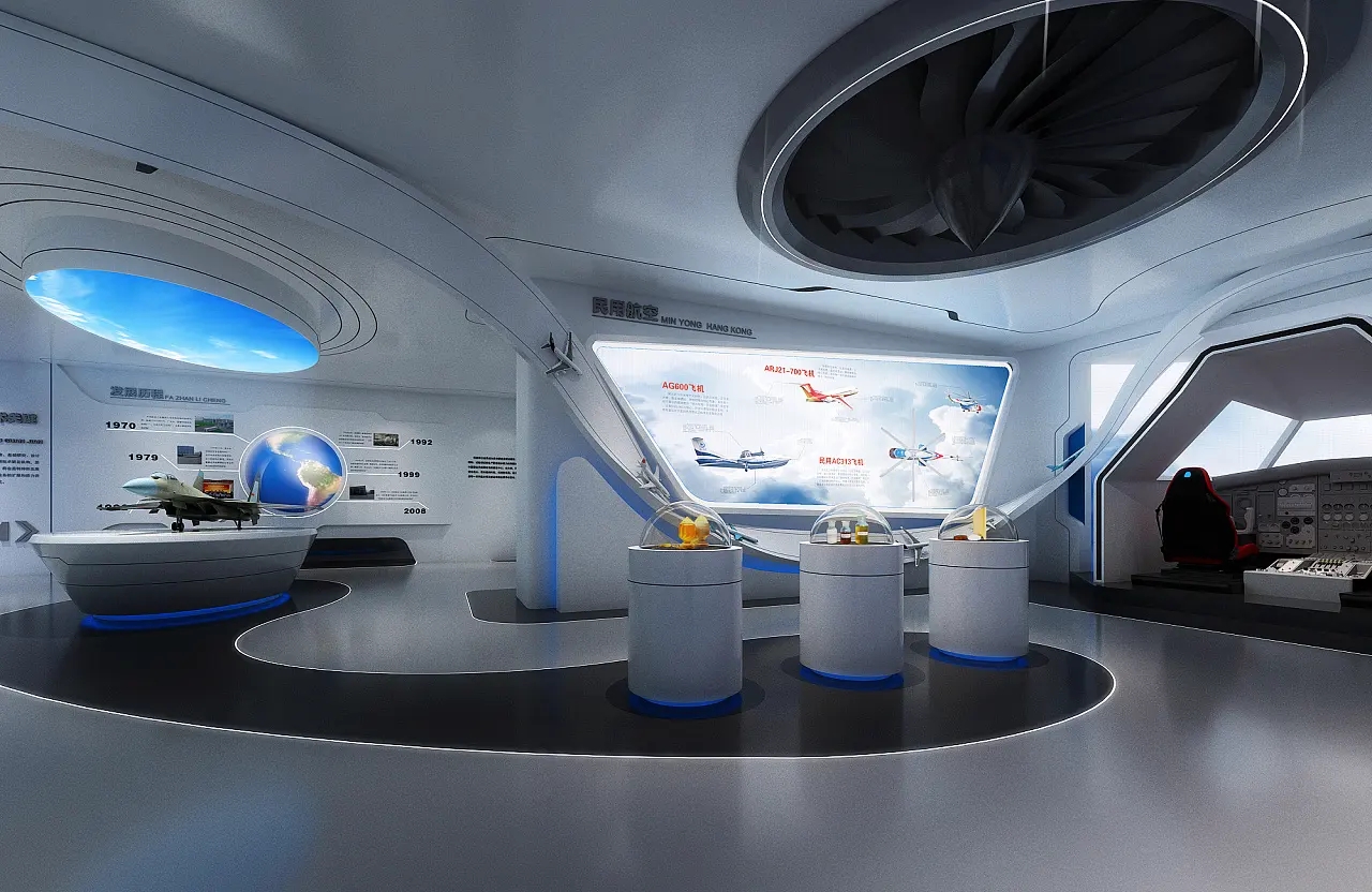 展廳展館設計 ，展廳 , 展館 ，鑫時空