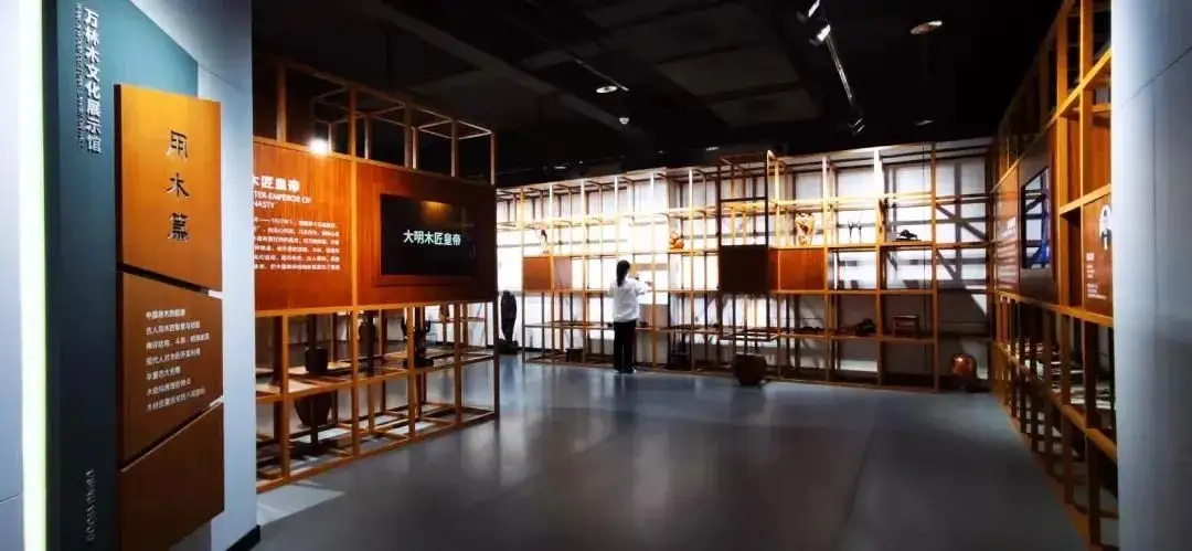 展廳設計 ，展廳 ，鑫時空