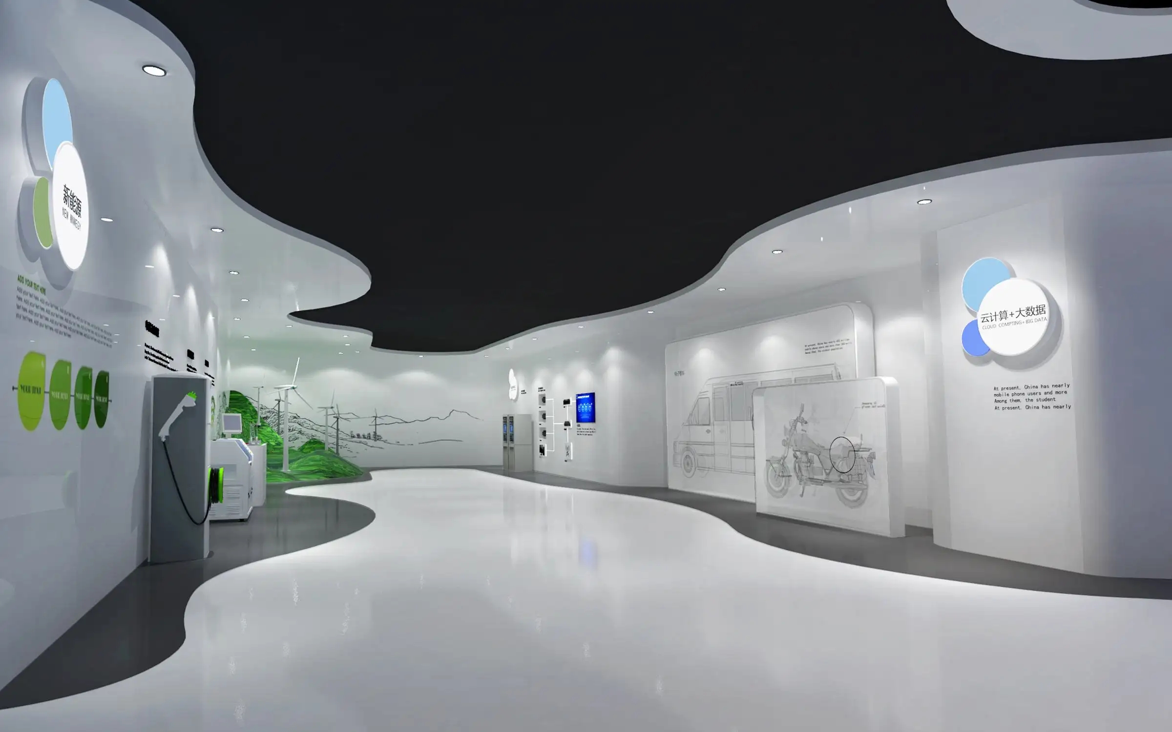 展廳搭建 ，展廳 ，鑫時(shí)空