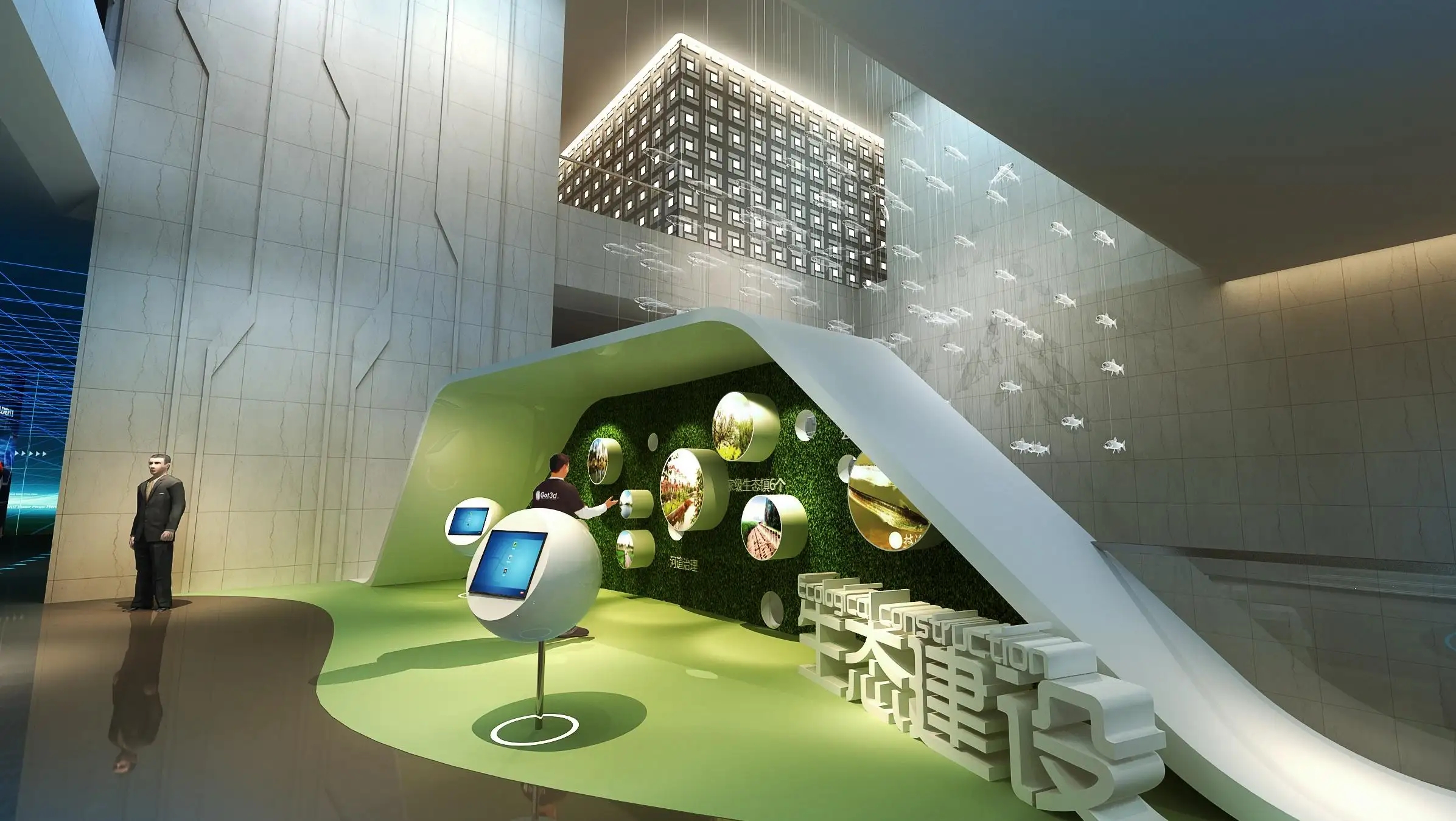 如何打造獨特的展廳體驗空間