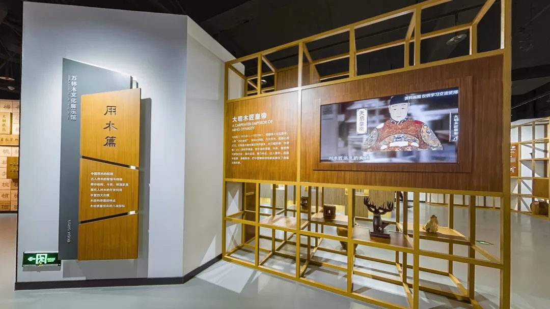 展廳設(shè)計的風(fēng)格都有哪些特點(diǎn)