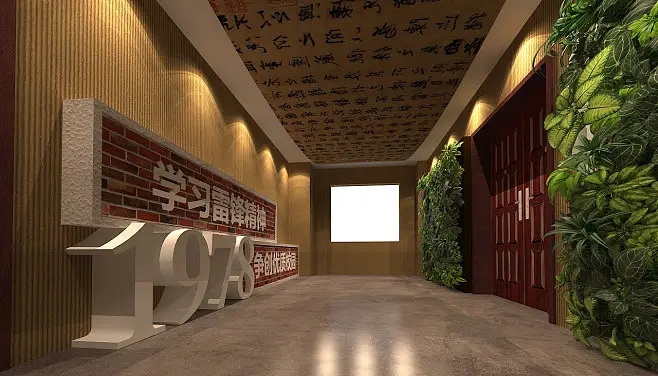 如何和展覽公司有效的溝通？