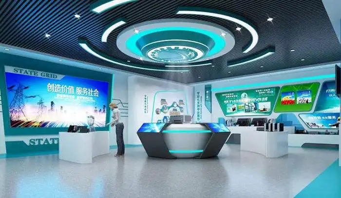 展示企業 ,展示 ,鑫時空