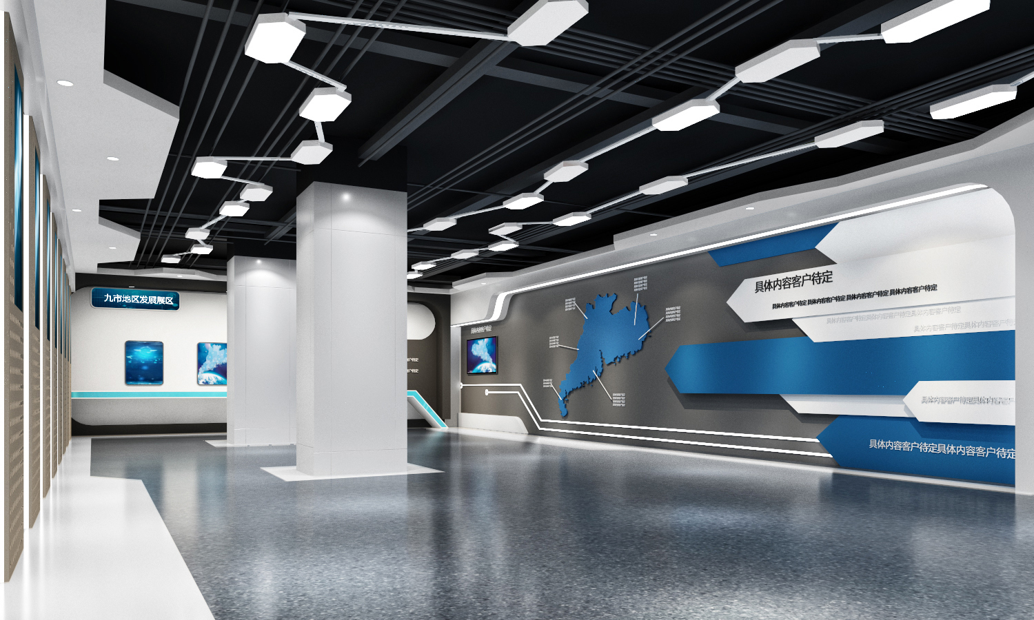 做好這三個(gè)程序，讓你的展廳設(shè)計(jì)更加成功。